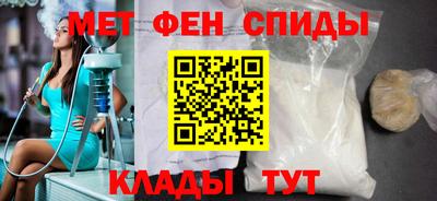 круглые Малгобек