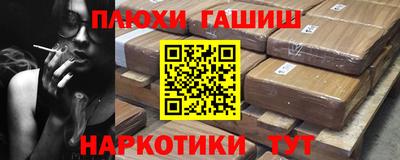 круглые Малгобек