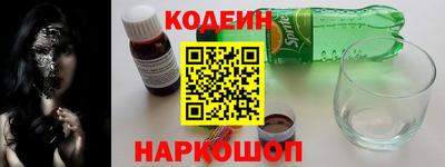 таблы Малоярославец
