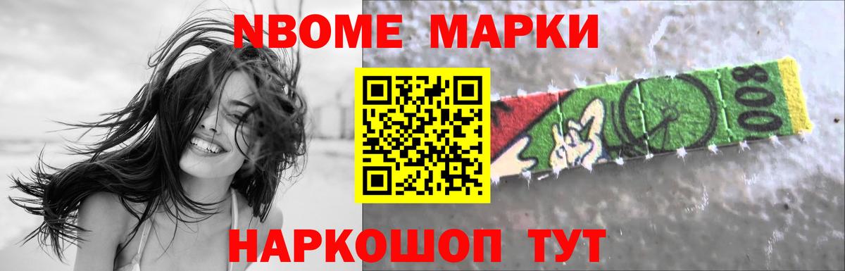 LSD-25 экстази кислота  Вход с VPN  Сертолово 