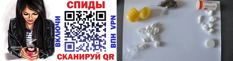 кракен ССЫЛКА  цена   мориарти наркотические препараты  Метамфетамин пудра  Сертолово 