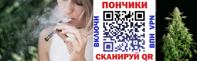 Каннабис ГИДРОПОН Сертолово