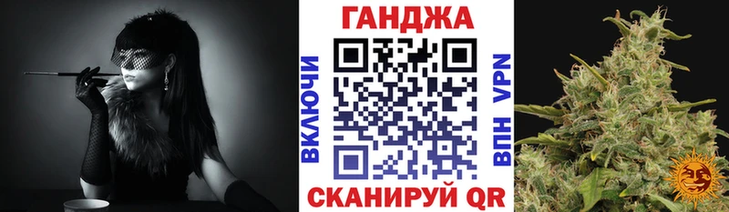 Марихуана ГИДРОПОН Сертолово